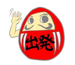 Daruma man sticker #8044870