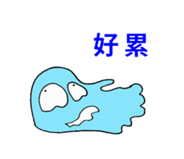 DEHEDEHE Chinese sticker sticker #8044888