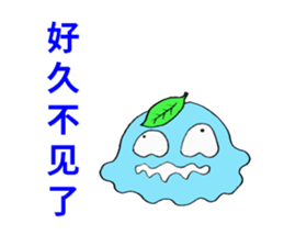 DEHEDEHE Chinese sticker sticker #8044891