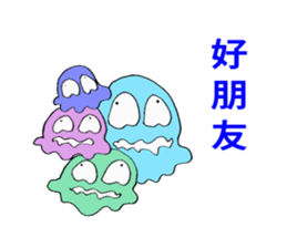 DEHEDEHE Chinese sticker sticker #8044899