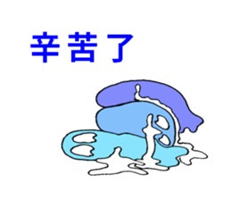 DEHEDEHE Chinese sticker sticker #8044902