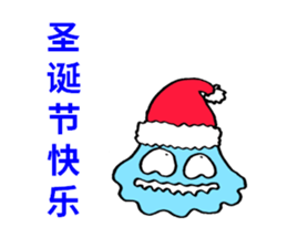 DEHEDEHE Chinese sticker sticker #8044913