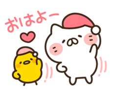 Friends cat and chick sticker #8045125