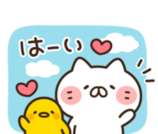 Friends cat and chick sticker #8045127