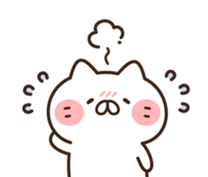 Friends cat and chick sticker #8045131