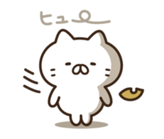 Friends cat and chick sticker #8045136