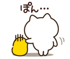 Friends cat and chick sticker #8045138