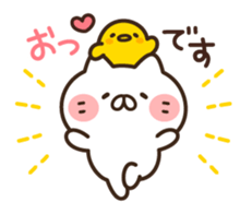 Friends cat and chick sticker #8045142