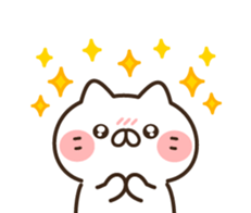 Friends cat and chick sticker #8045143