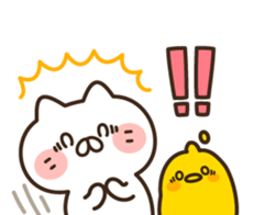 Friends cat and chick sticker #8045153