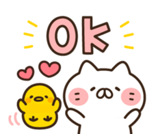 Friends cat and chick sticker #8045157