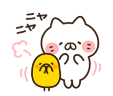 Friends cat and chick sticker #8045162
