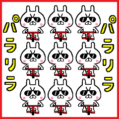 A little bad rabbit3