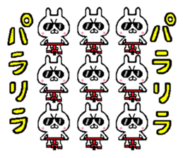 A little bad rabbit3 sticker #8045208