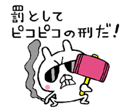 A little bad rabbit3 sticker #8045213