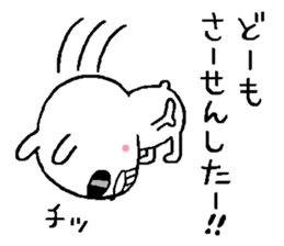 A little bad rabbit3 sticker #8045233