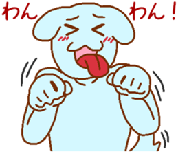 Dog-based men's blue man sticker #8045724