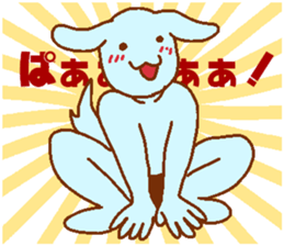 Dog-based men's blue man sticker #8045726