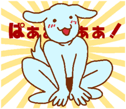 Dog-based men's blue man sticker #8045726