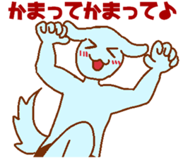 Dog-based men's blue man sticker #8045729