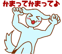 Dog-based men's blue man sticker #8045729