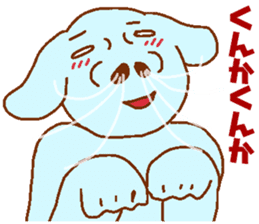 Dog-based men's blue man sticker #8045730