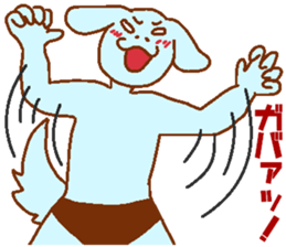 Dog-based men's blue man sticker #8045734