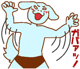 Dog-based men's blue man sticker #8045734