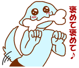 Dog-based men's blue man sticker #8045735