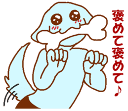 Dog-based men's blue man sticker #8045735