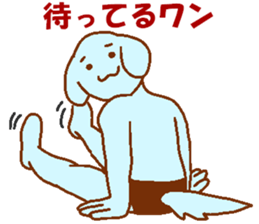 Dog-based men's blue man sticker #8045737