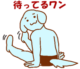 Dog-based men's blue man sticker #8045737