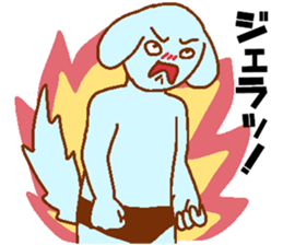 Dog-based men's blue man sticker #8045739