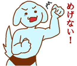 Dog-based men's blue man sticker #8045741