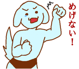 Dog-based men's blue man sticker #8045741