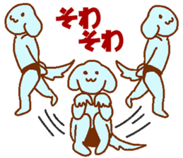 Dog-based men's blue man sticker #8045742