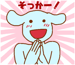 Dog-based men's blue man sticker #8045743