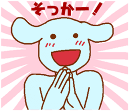 Dog-based men's blue man sticker #8045743