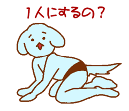 Dog-based men's blue man sticker #8045744