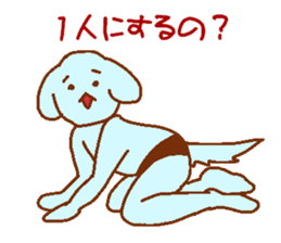 Dog-based men's blue man sticker #8045744