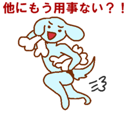 Dog-based men's blue man sticker #8045747