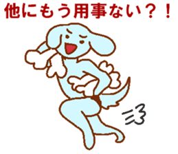 Dog-based men's blue man sticker #8045747