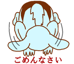 Dog-based men's blue man sticker #8045749