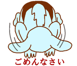 Dog-based men's blue man sticker #8045749