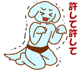 Dog-based men's blue man sticker #8045750