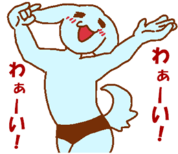 Dog-based men's blue man sticker #8045751