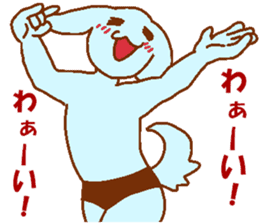 Dog-based men's blue man sticker #8045751