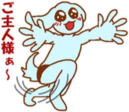 Dog-based men's blue man sticker #8045759