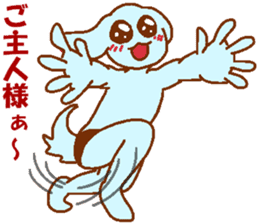 Dog-based men's blue man sticker #8045759