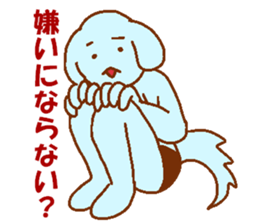 Dog-based men's blue man sticker #8045761